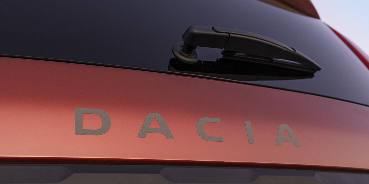 Sparsames Trio: Die effizienten Turbobenziner von Dacia - Blog Dacia